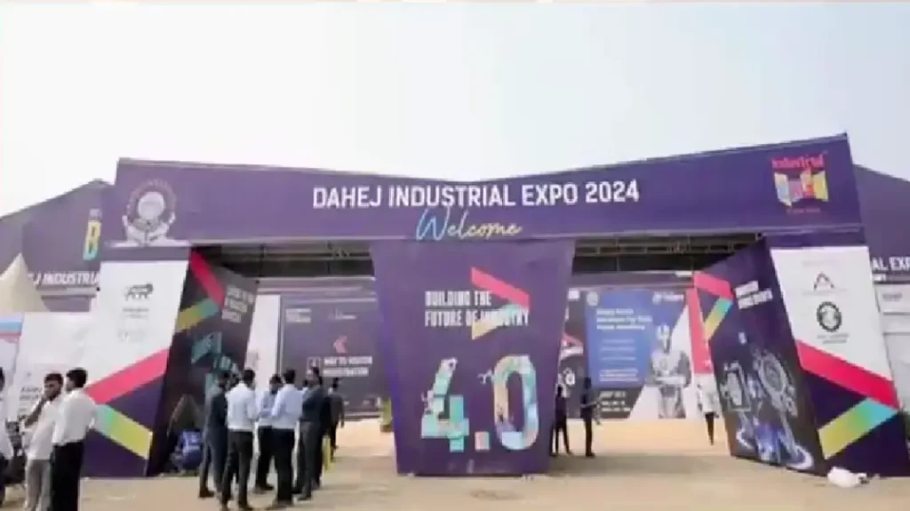 dahej industrial expo 2024
